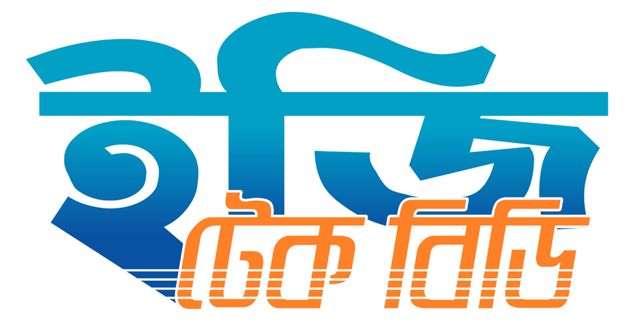 EzyTechBD